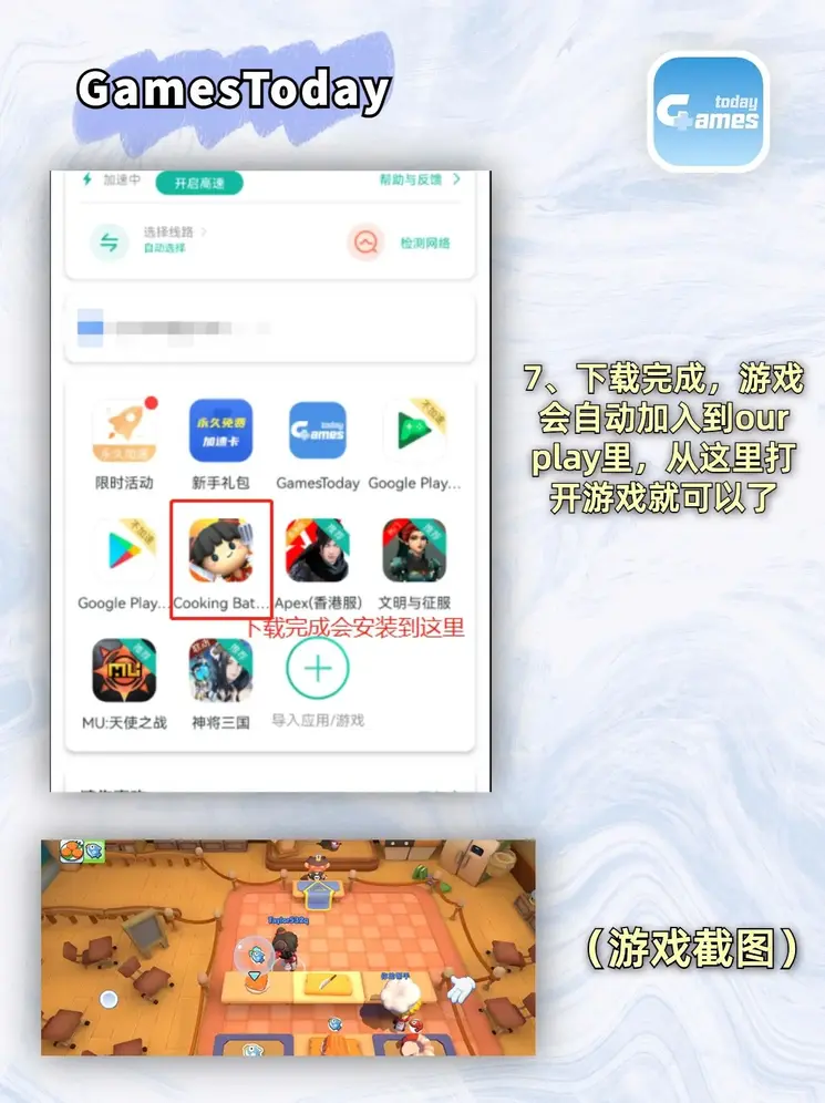 华体会tht登录注册版截图3