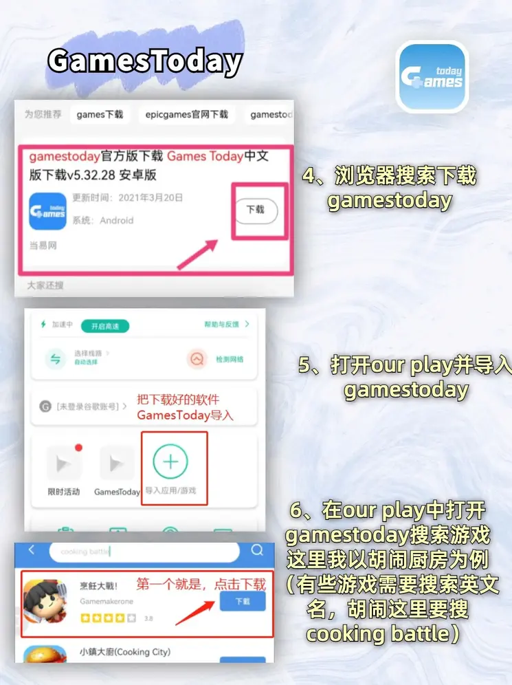 华体会tht登录注册版截图2